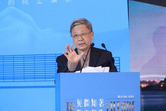 三位院士talk秀分享科技前沿成果 杨浦区启动“院士智汇”系列活动精彩纷呈
