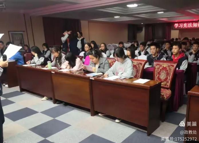 学习宪法知识，弘扬宪法精神——知秀科技在行动